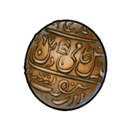Datei:Rupees 0.png