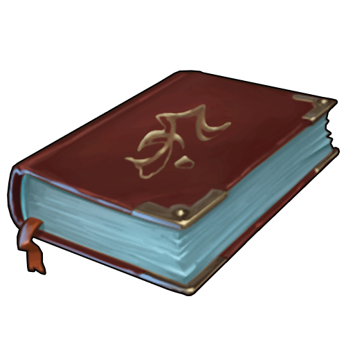 Datei:Allage book silver 2.png