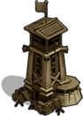 Datei:Prog tower.png