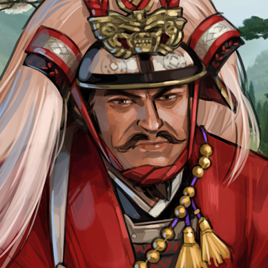 Datei:Outpost emissaries japanese shingen.png